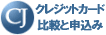 NWbgJ[h Wp
