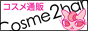 RXʔ.com