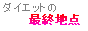 _CGbg