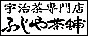 FXӂ⒃